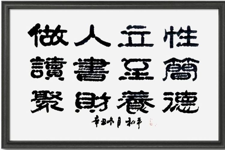 微信图片_20211224095316.jpg