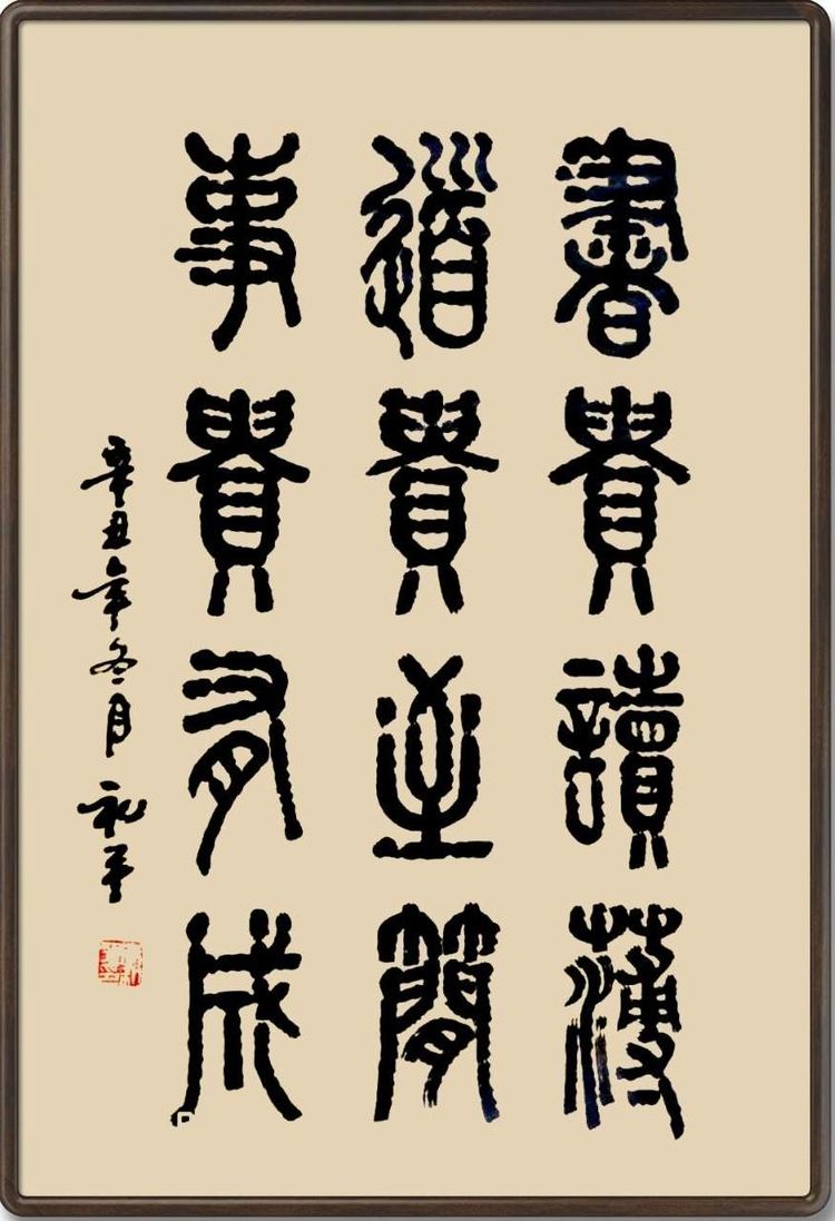 微信图片_20211224095319.jpg