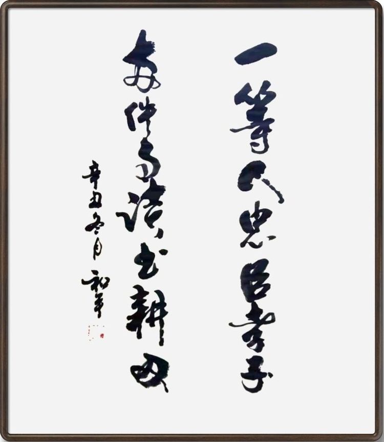 微信图片_20211224095324.jpg