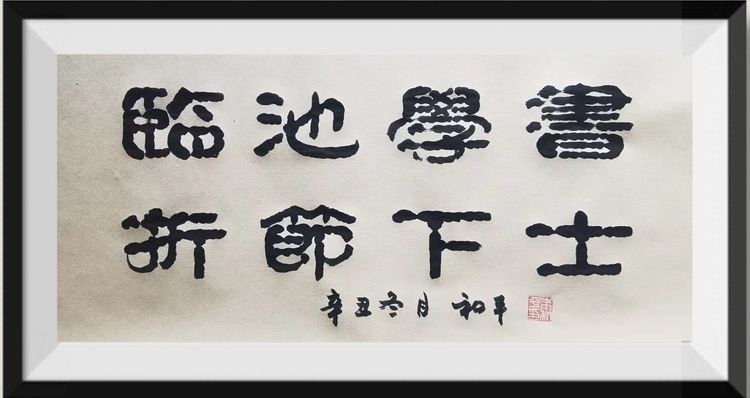 微信图片_20211224095329.jpg