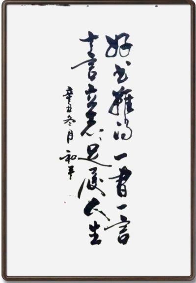 微信图片_20211224095400.jpg