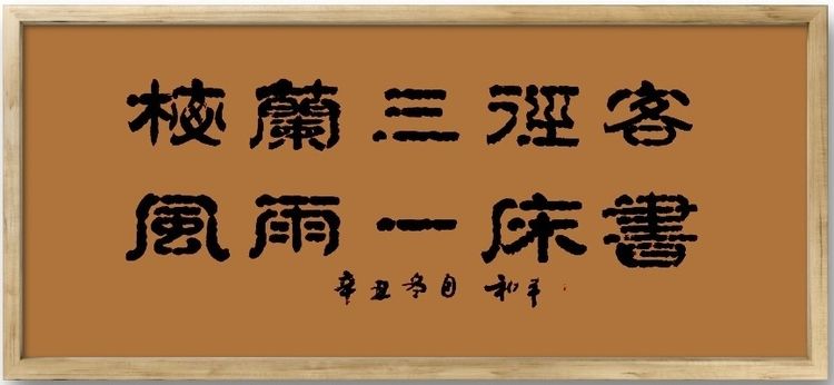 微信图片_20211224095404.jpg