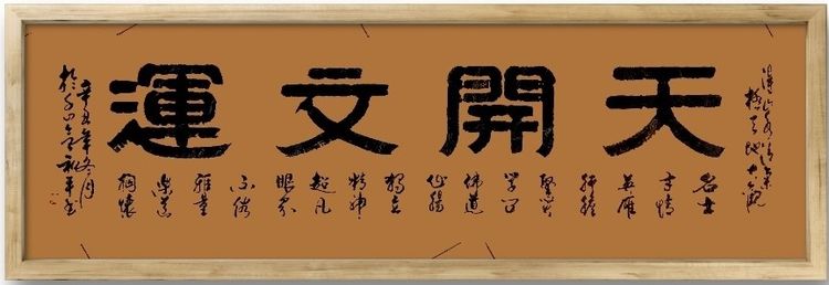 微信图片_20211224095407.jpg