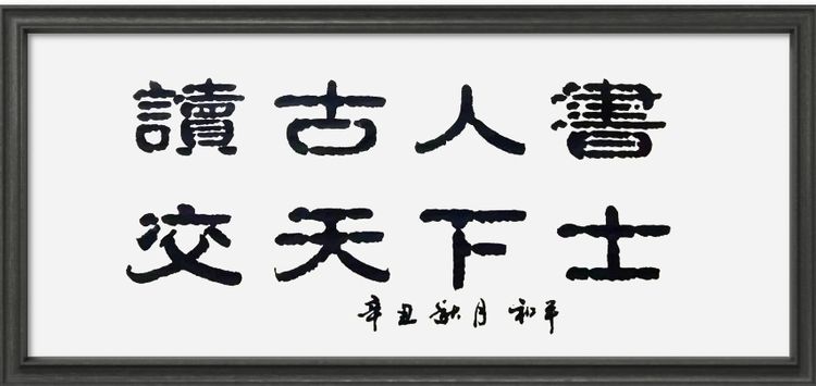 微信图片_20211224095429.jpg