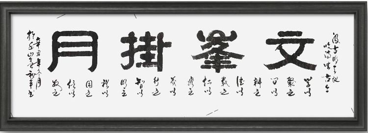 微信图片_20211224095432.jpg