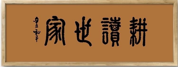微信图片_20211224095436.jpg