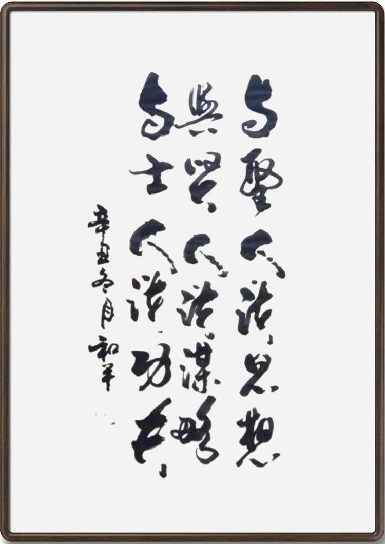 微信图片_20211224095440.jpg