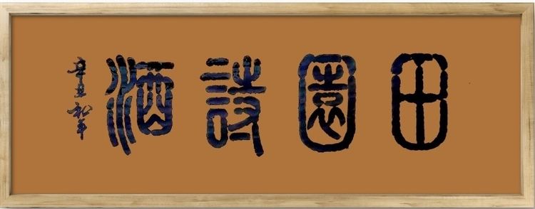 微信图片_20211224095443.jpg