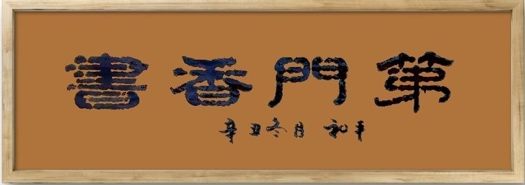 微信图片_20211224095446.jpg