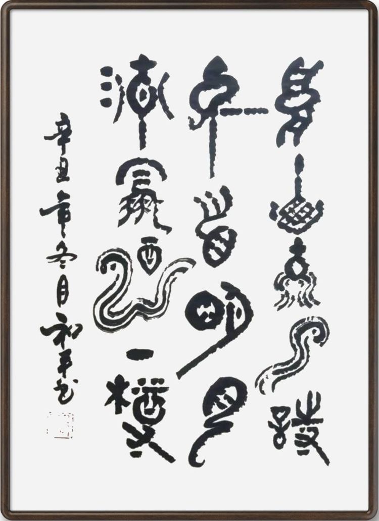 微信图片_20211224095452.jpg