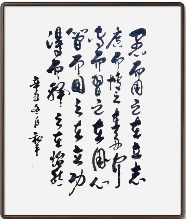 微信图片_20211224095459.jpg