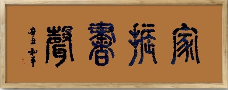 微信图片_20211224095507.jpg