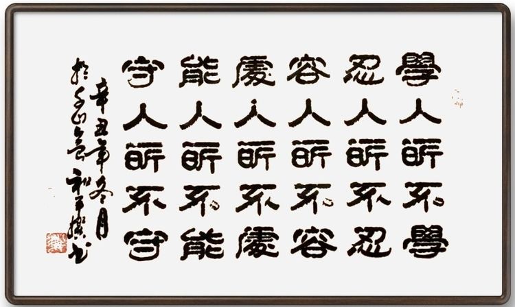 微信图片_20211224095510.jpg
