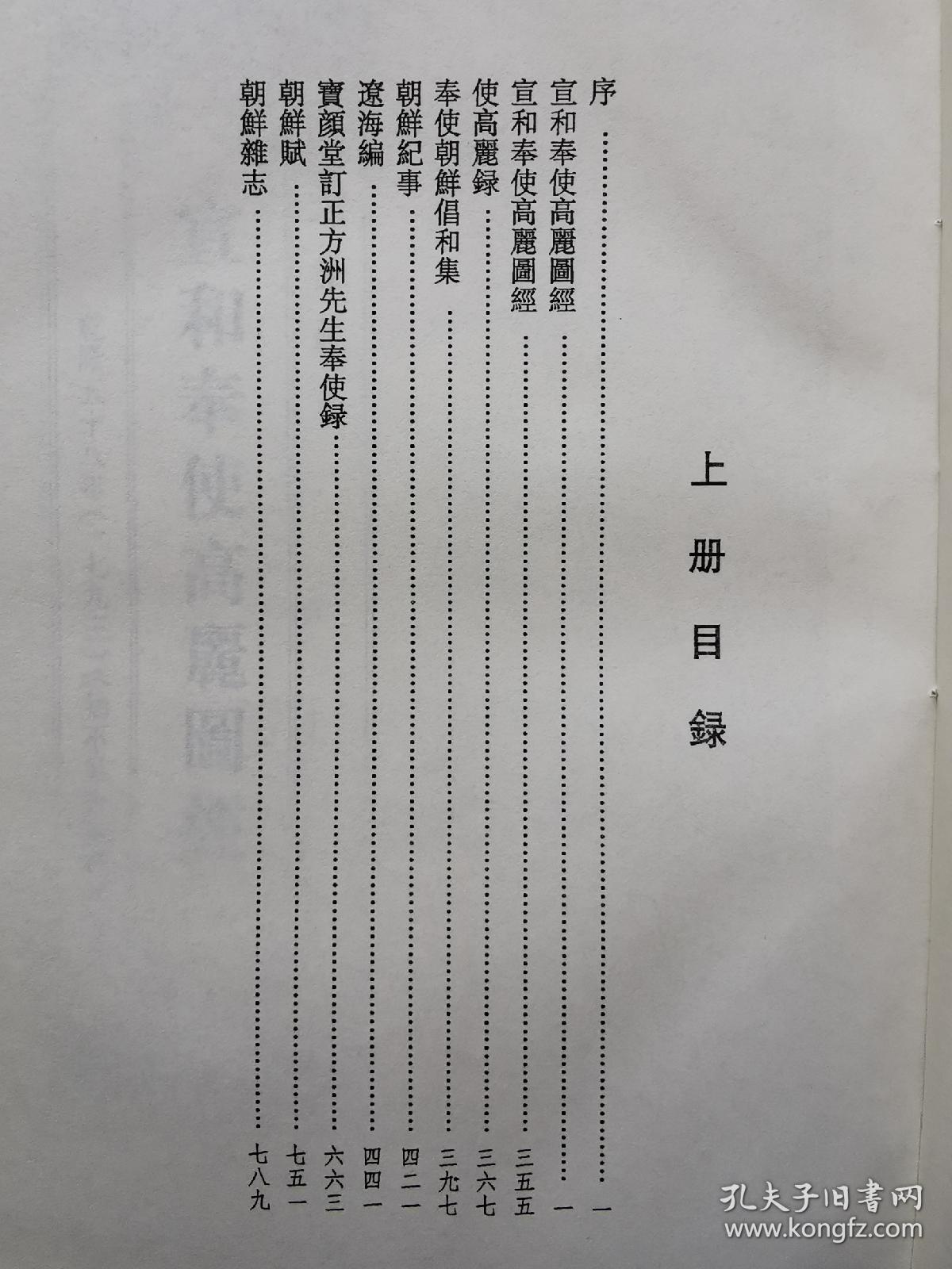 6e1a0a50bd6fb38d_b.jpg
