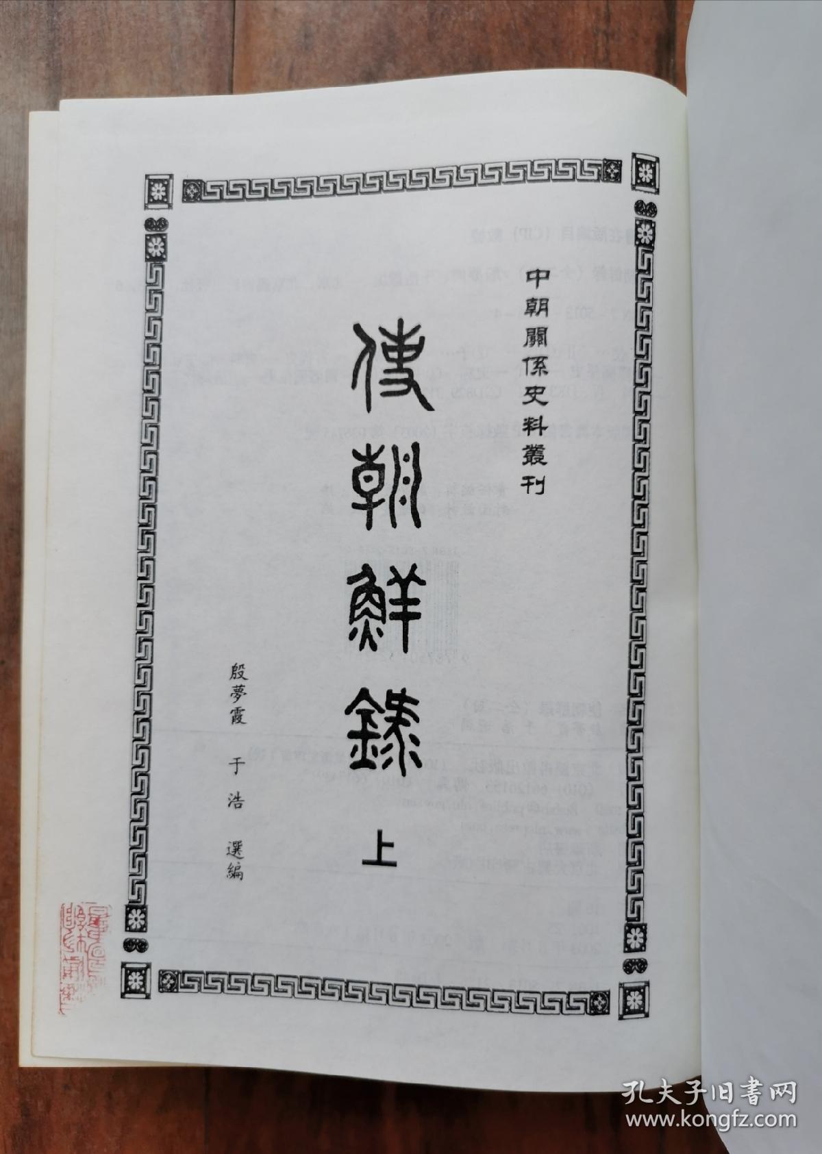 4657d9861e583f1c_b.jpg