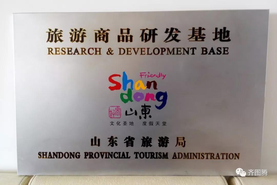 微信图片_20211228132136.jpg