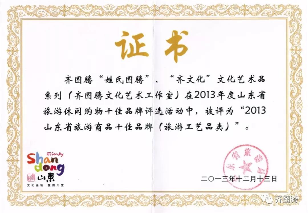 微信图片_20211228132139.jpg