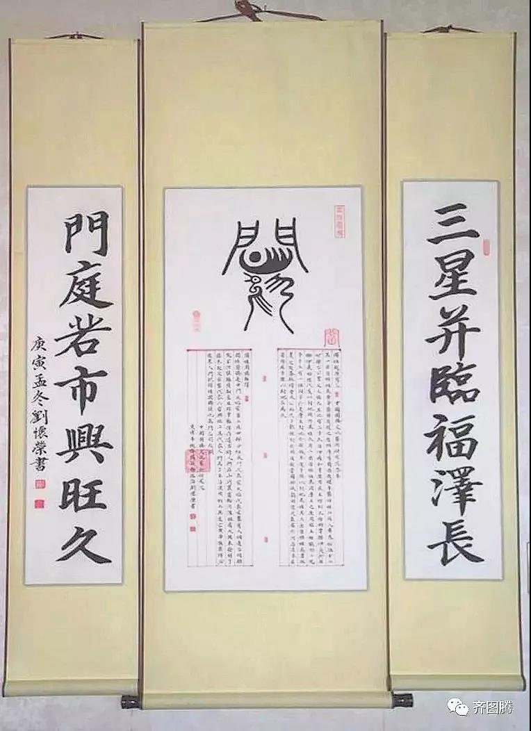 微信图片_20211228132149.jpg