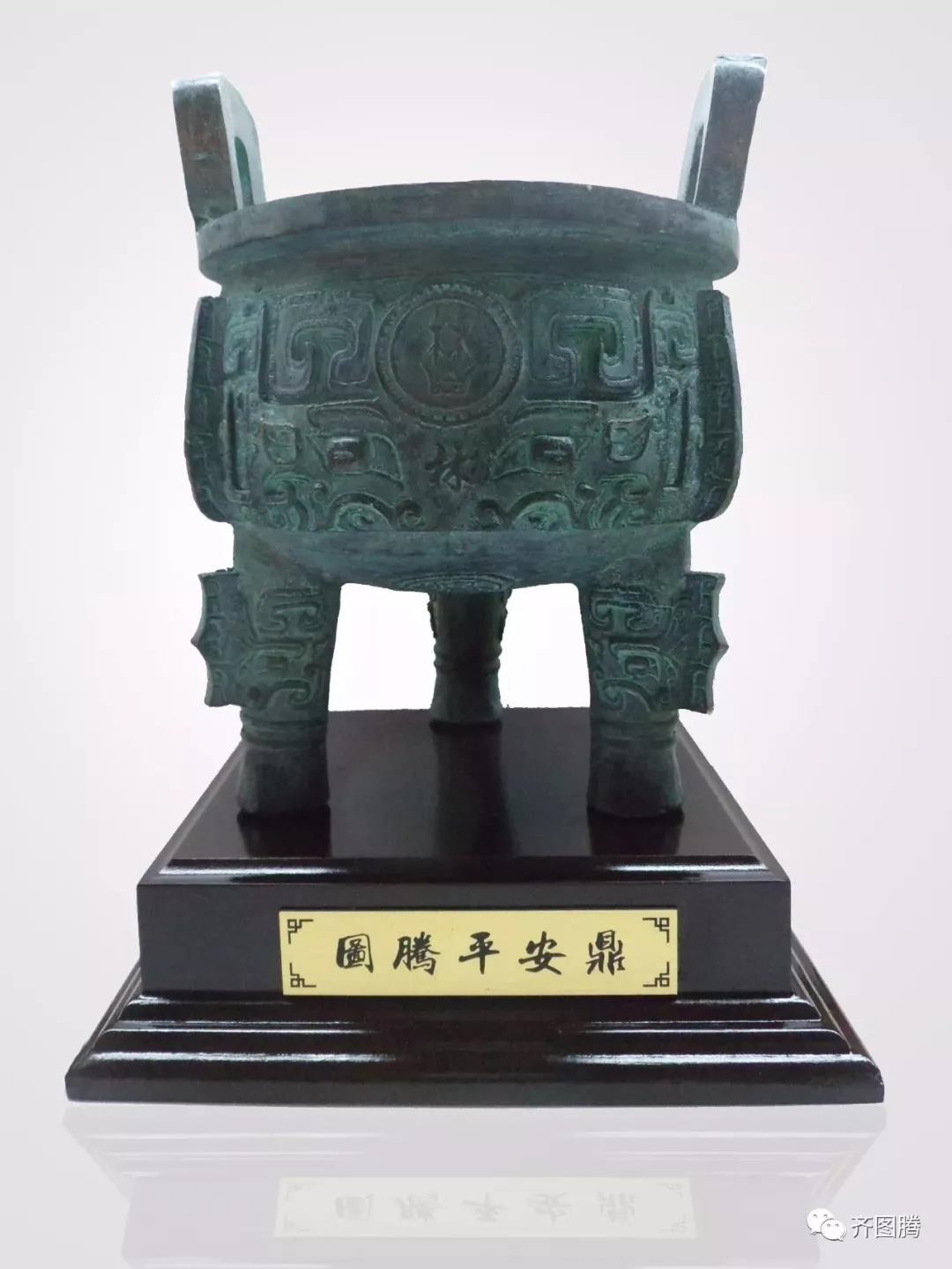 微信图片_20211228132155.jpg