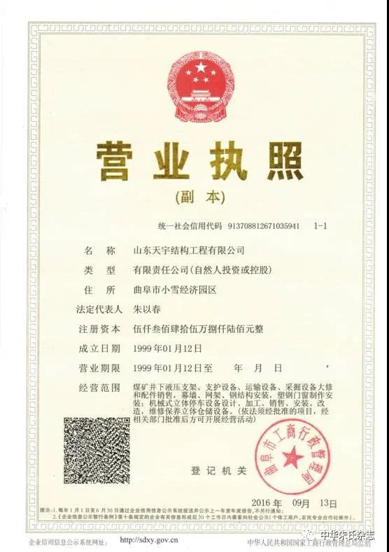 微信图片_20211231090334.jpg