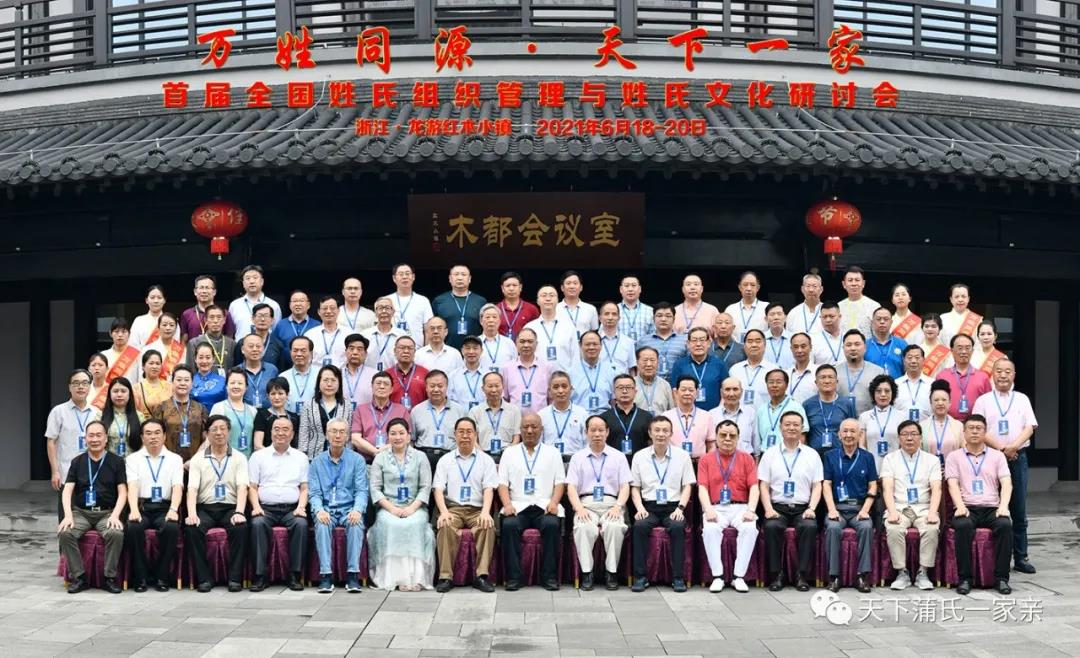 微信图片_20220107091725.jpg