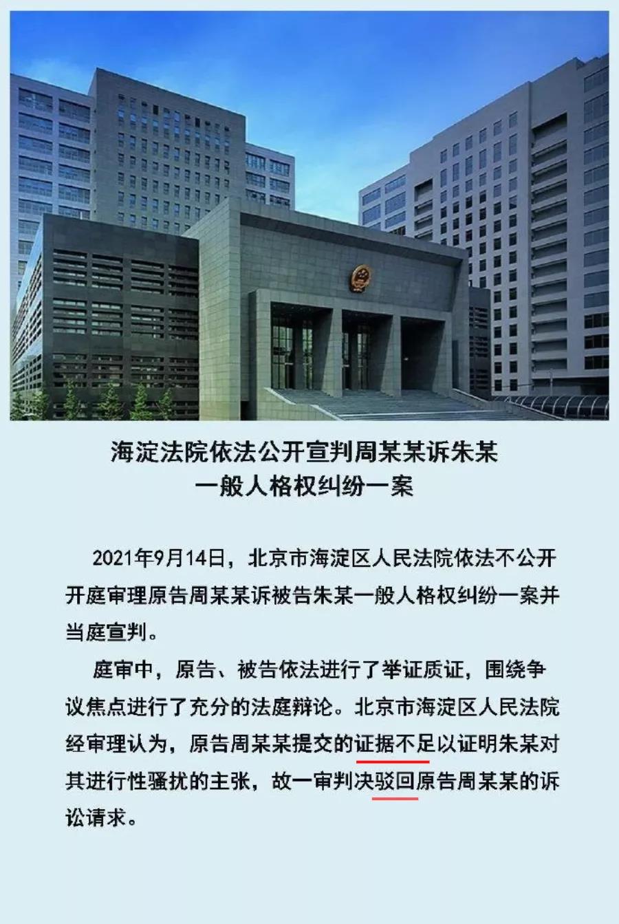 微信图片_20220107093038.jpg