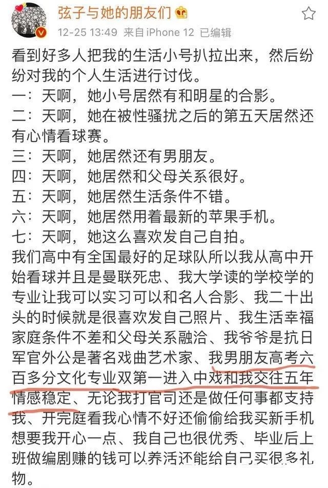 t018dca78f2b9966b68.webp.jpg