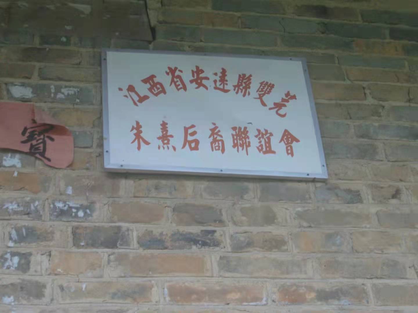 微信图片_20220107095411.jpg