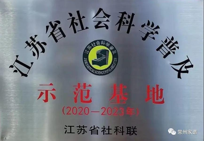 微信图片_20220113090004.jpg