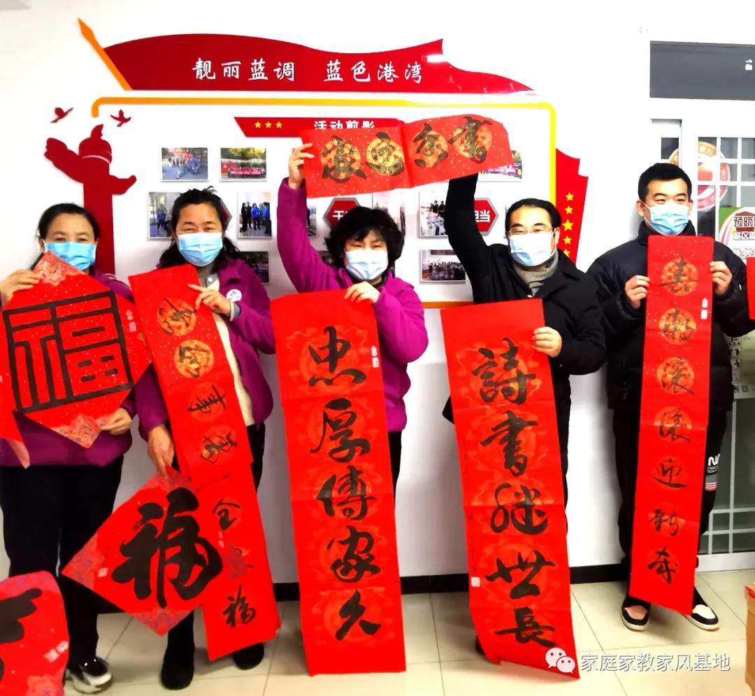 微信图片_20220114100354.jpg