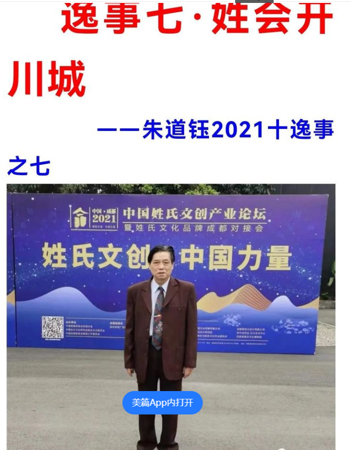 微信截图_20220120091129.png