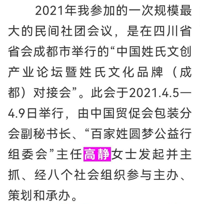 微信截图_20220120091214.png