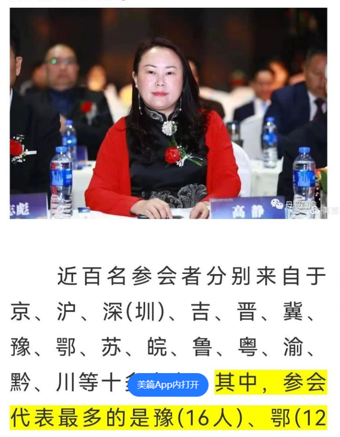 微信截图_20220120091246.png
