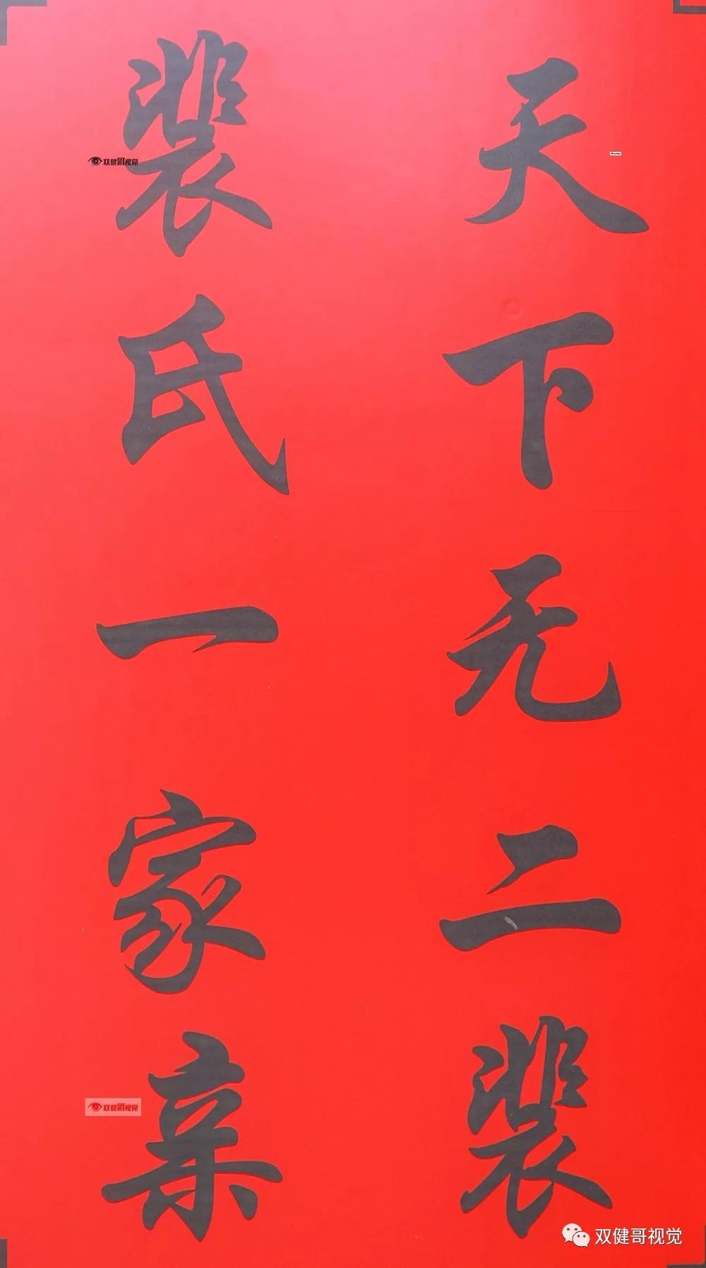 微信图片_20220121142027.jpg