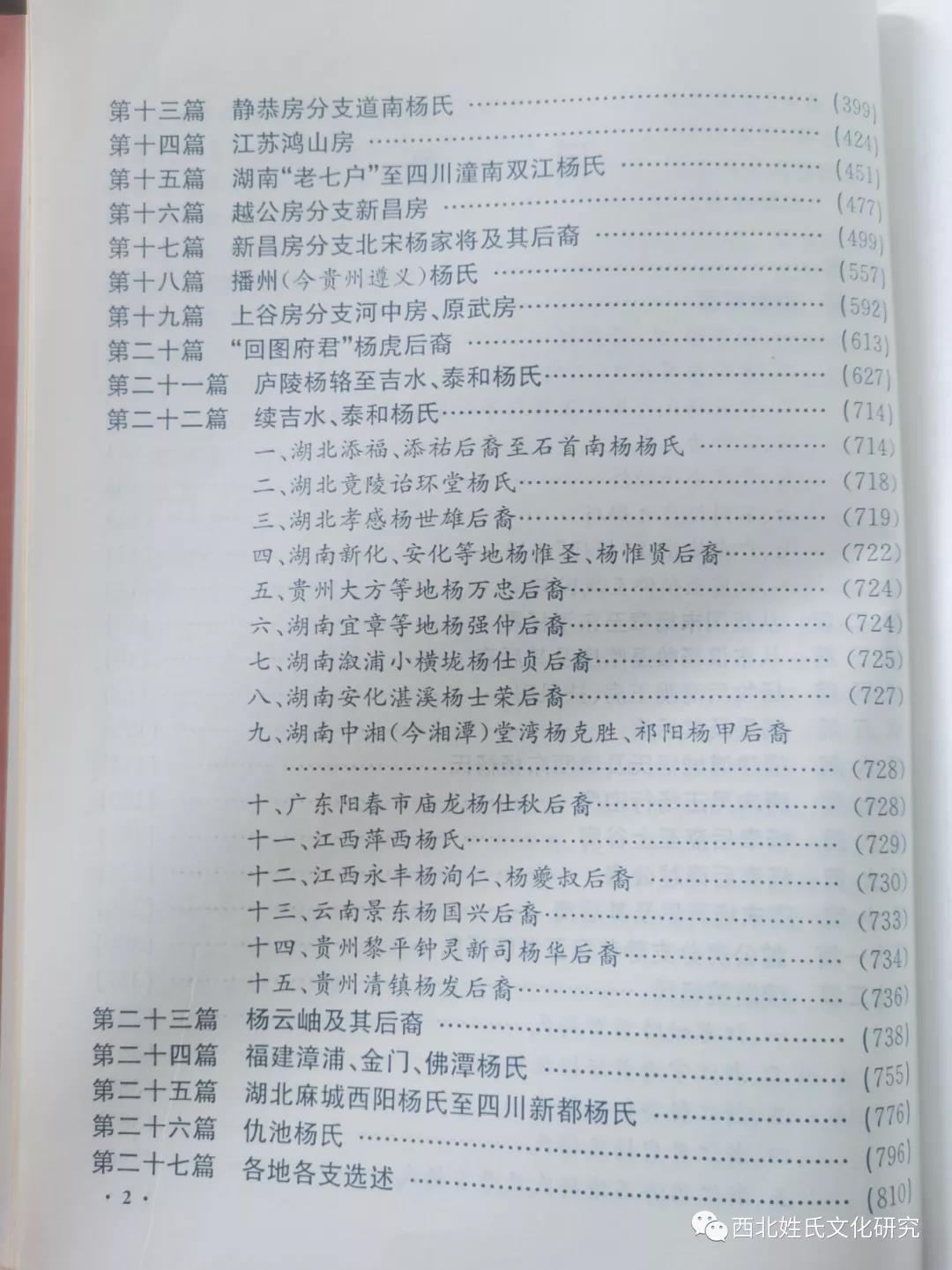 微信图片_20220121150601.jpg