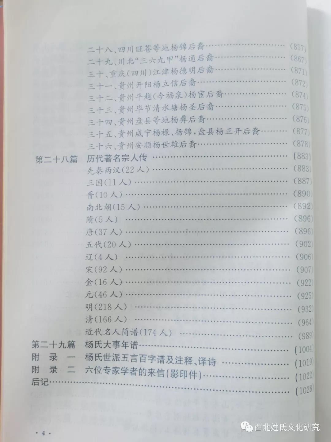 微信图片_20220121150609.jpg