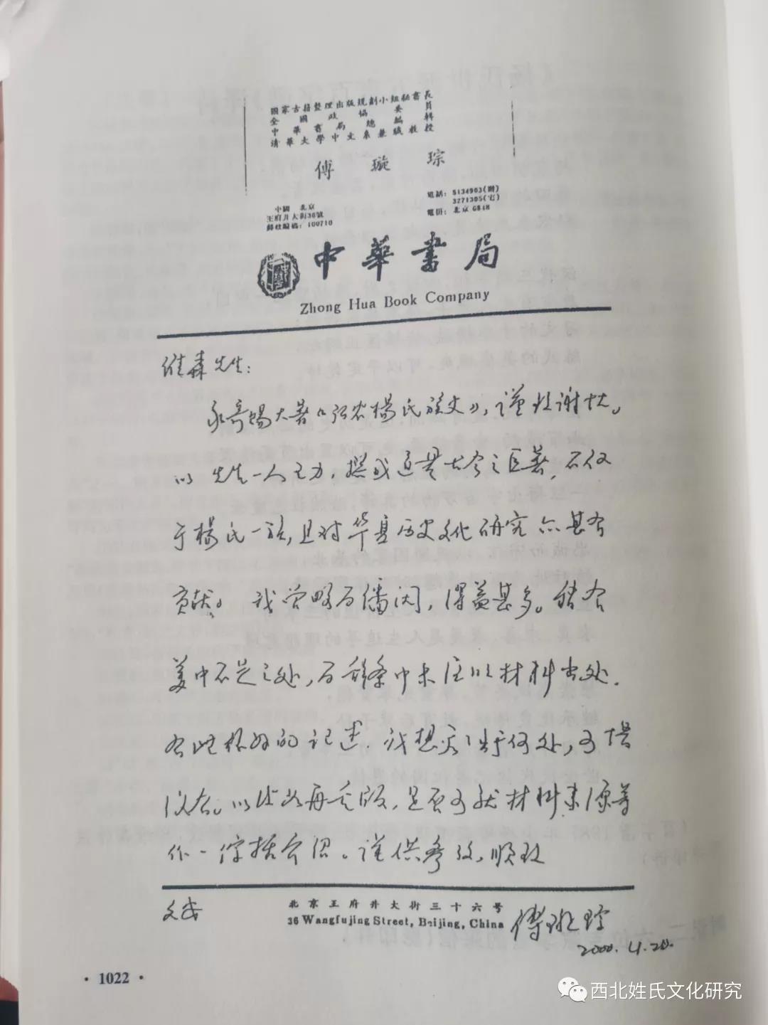 微信图片_20220121150613.jpg