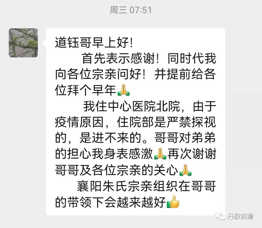 微信图片_20220130200304.jpg
