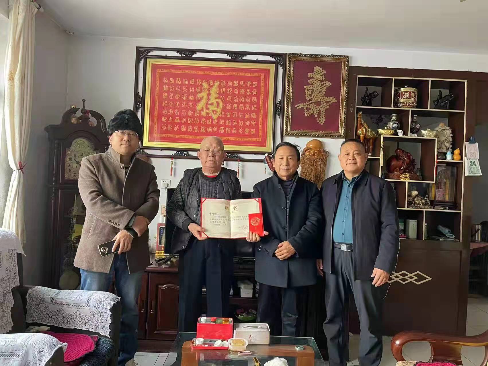 微信图片_20220130201751.jpg