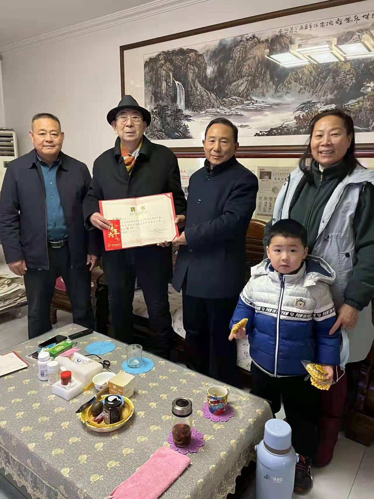 微信图片_20220130201827.jpg
