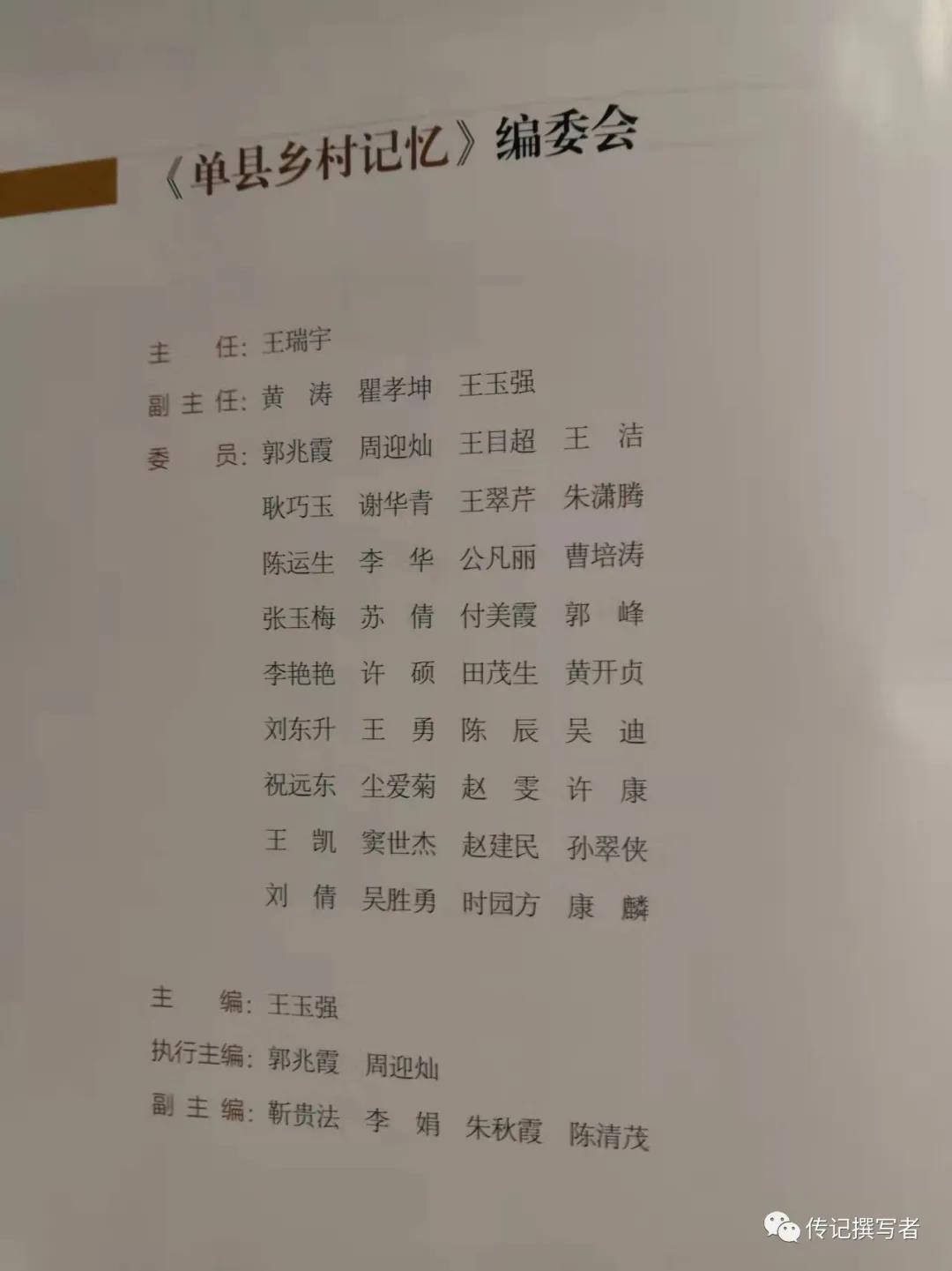 微信图片_20220203124302.jpg