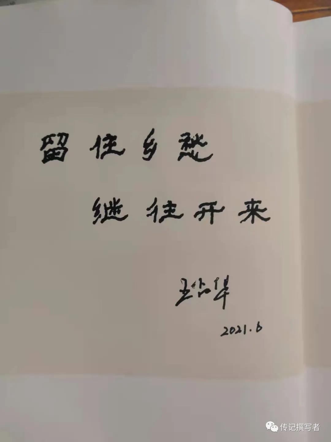微信图片_20220203124313.jpg