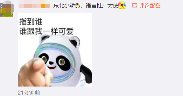 4a6f-aa7e95d442404331cc0429f6f91bc0d5.png