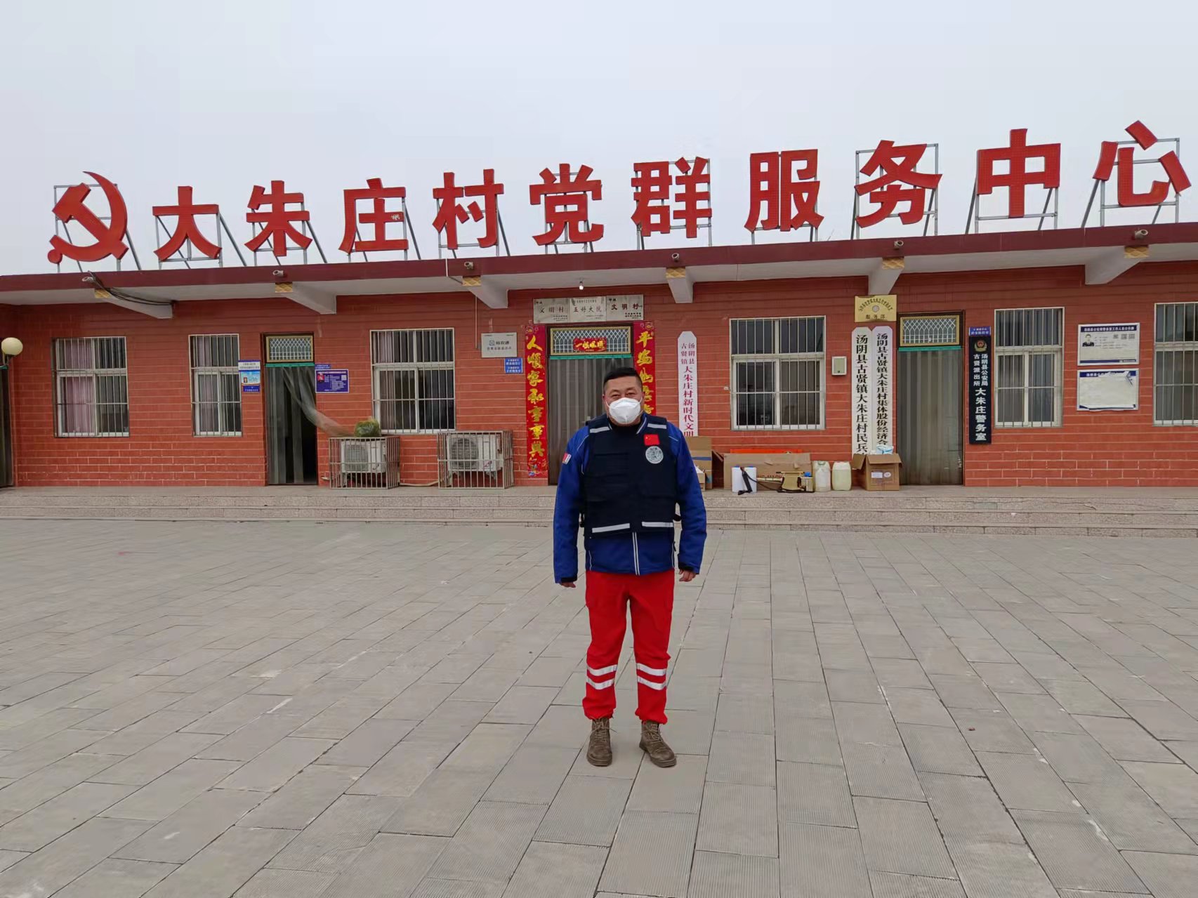 微信图片_20220211154921.jpg