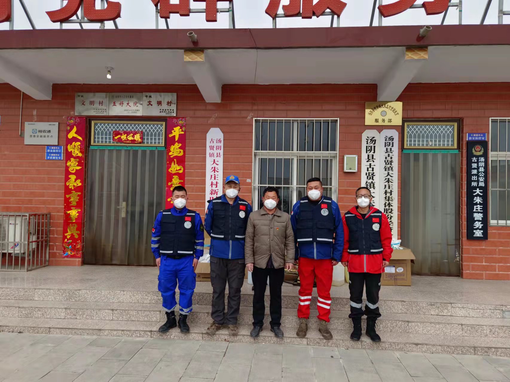 微信图片_20220211154958.jpg
