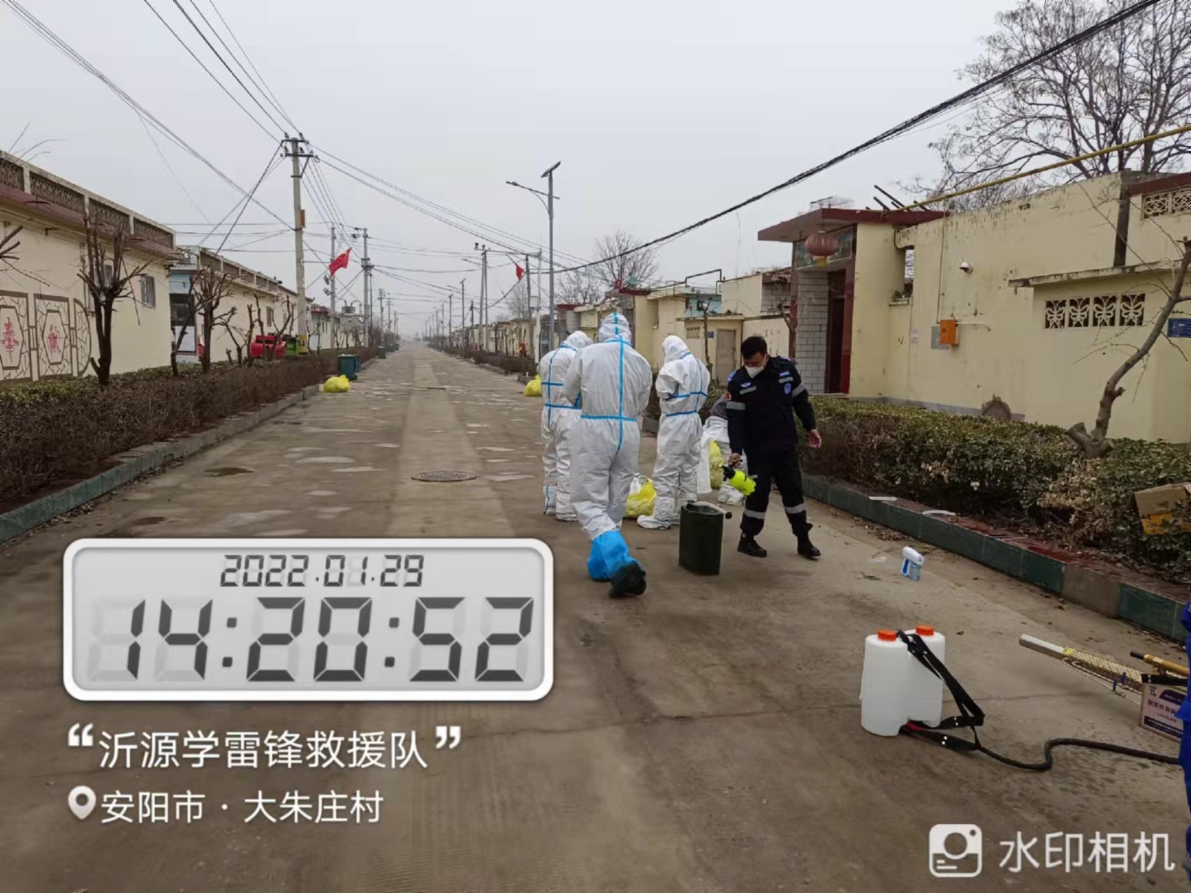 微信图片_20220211155003.jpg