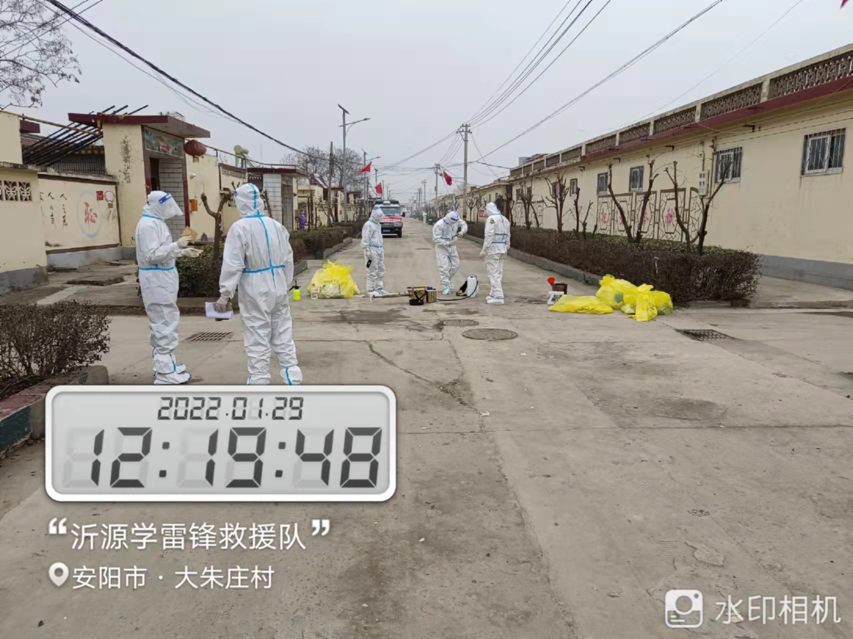 微信图片_20220211155013.jpg