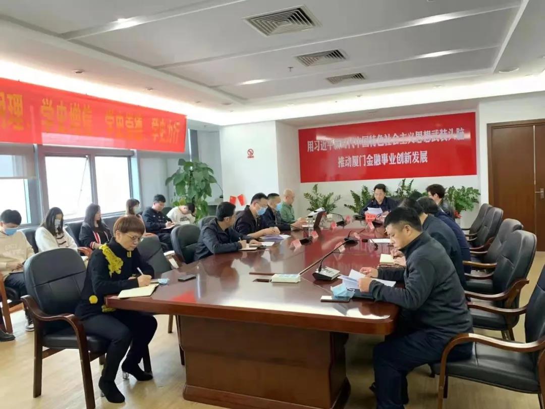 微信图片_20220214095817.jpg