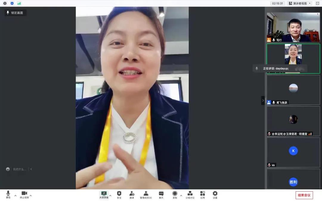 微信图片_20220215101419.jpg