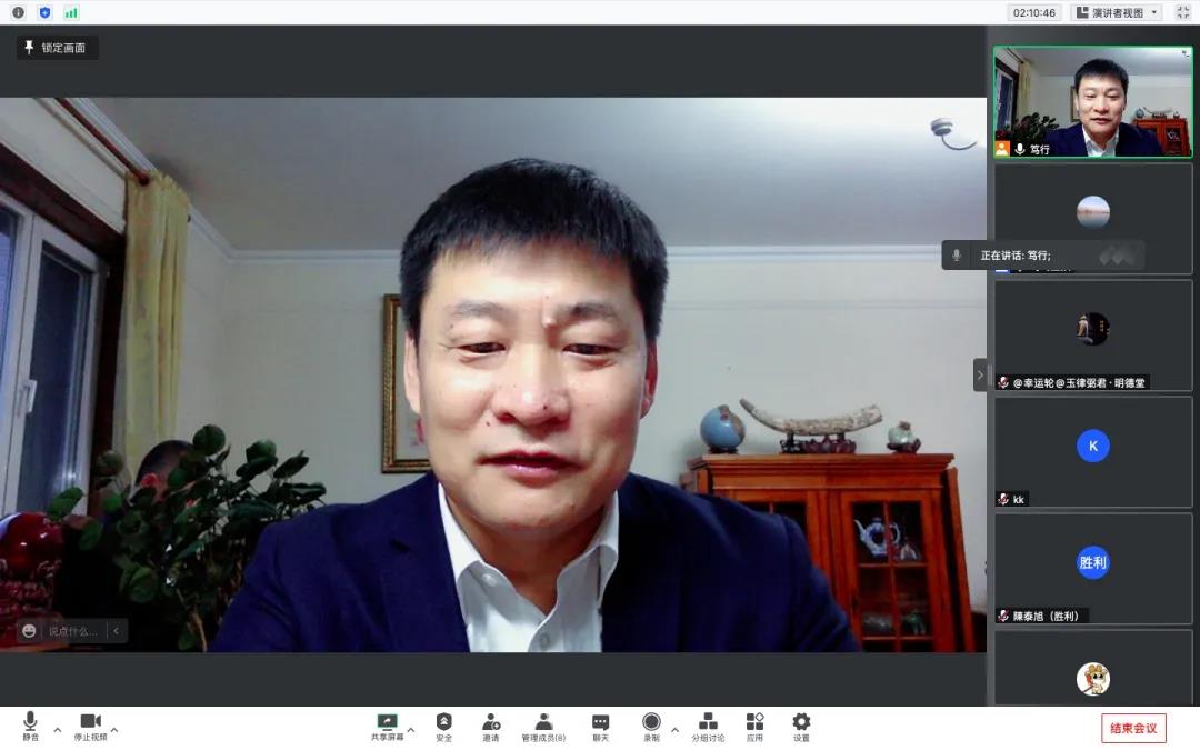 微信图片_20220215101508.jpg
